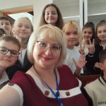 Гардаш Марина